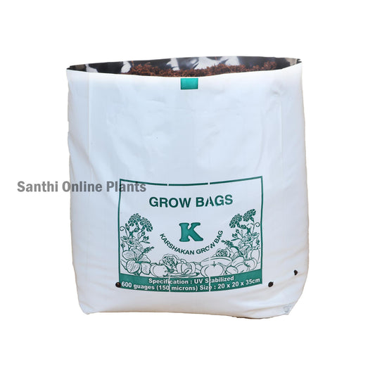 White Grow bag 20 * 20 * 35 (20 Pcs)