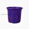 7.5''Pot(Pieces: 5)3