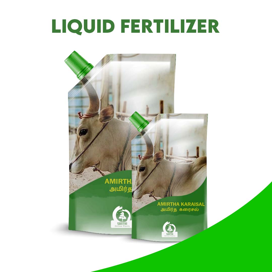Liquid fertilizer